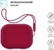 Чехол ArmorStandart Silicone Case with straps для Apple Airpods Pro 2 Wine Red (ARM68620) - изображение 2