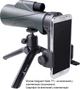 Монокуляр Vanguard VEO HD2 10x42 WP (DAS301172) - изображение 9