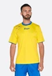 Футболка футбольная Zeus SHIRT MIDA GI/RO желтая S Z01306 - изображение 2