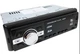 Автомагнитола 6030BT MP3 ISO Bluetooth автомобильная магнитола Черный - изображение 2