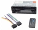 Автомагнитола RGB 8255BT Bluetooth 4x25W автомобильная магнитола Черный - изображение 5