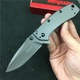 Туристический нож Kershaw 1556B - изображение 1