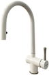Кухонный смеситель Fabiano FKM 47P SS Alpine White 8232.401.0238 - изображение 1