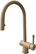 Кухонный смеситель Fabiano FKM 47P SS Beige 8232.401.0241 - изображение 1