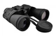 Туристичний бінокль binoculars Landview 20x50 + чохол, чорний - зображення 4