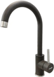 Кухонный смеситель Fabiano SKF 850 ST Espresso 8232.401.0911 - изображение 1