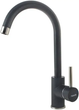 Кухонный смеситель Fabiano SKF 850 ST Antracit 8232.401.0907 - изображение 1