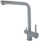 Кухонный смеситель Fabiano FKM 31.7 SS Grey Metallic 8231.401.0804 - изображение 1