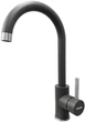 Кухонный смеситель Fabiano FKM 41 SS Titanium 8232.401.0266 - изображение 1