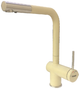 Кухонный смеситель Fabiano FKM 31.12 SS Cream 8231.401.0093 - изображение 1
