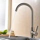Кухонный смеситель Fabiano FKM 41 SS Inox 8232.401.0499 - изображение 3