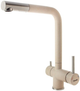 Кухонный смеситель Fabiano FKM 31.7 SS Beige 8231.401.0228 - изображение 1