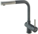 Кухонный смеситель Fabiano FKM 46P SS Antracit 8232.401.0194 - изображение 1