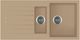 Кухонная мойка Fabiano Classic 100x50x15 Beige 8221.301.0521 - изображение 1