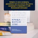 Настольная игра Memo Games Краща Версія Себе - изображение 2