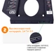 Кишеня Optibay SATA 9.5 мм Оптибей для другого диска 2.5" HDD/SSD Чорний - зображення 4