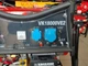 Генератор бензиновый Vackson VC18000EV2 (8,5 кВт) 1-фазный +AVR защита +Электростатер - изображение 9