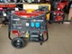 Генератор бензиновый Vackson VC17000EV2 (7,5 кВт) 1-фазный +AVR защита +Электростатер - изображение 9