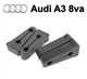 Упор (демпфер накладка) замка дверей Audi A3 8va (4 двери) 4e4837763 Литые - изображение 1