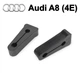 Упор (демпфер накладка) замка дверей Audi A8 (4E) (2 двері) 4e4837763 Литі - зображення 1