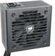 Блок питания Cougar VTE X2 750 750 W 80 Plus Bronze (CGR VX-750) - изображение 3