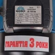 Насос поверхностный струйный Vitals Aqua JS 1051de (123164) - изображение 10