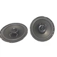 Автомобильная Акустика NEXTONE NS-162 - изображение 5