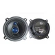 Автоакустика Boschmann 13" XR-S5836 - зображення 1