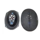 Автоакустика Boschmann XR-9836 - зображення 1
