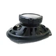 Автоакустика Boschmann XR-9836 - зображення 5