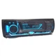 Автомагнитола 1DIN Cyclone MP-1067 Bluetooth - изображение 2