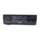 Автомагнитола 1DIN Cyclone MP-1088 DSP - изображение 3