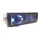 Автомагнитола 1DIN Cyclone MP-1027 - изображение 4