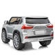 Электромобиль Bambi Lexus M 3906EBLRS-11 Silver (M 3906EBLRS) - изображение 4