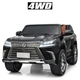 Детский двухместный электромобиль Bambi Lexus LX570 4WD M 3906EBLR-2 Black (M 3906EBLR) - изображение 1