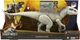 Динозавр Индоминус Рекс Огни и Звуки 53 см Jurassic World Indominus Rex Mattel HNT64 - изображение 7