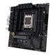 Материнская плата ASUS TUF GAMING B650M-E - изображение 4