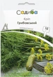Насіння Кріп Грибовський Садиба центр 10 г - зображення 1