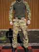 Тактический костюм 2XL Multicam - изображение 1