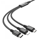 Кабель 3в1 Hoco X76 USB Micro/Lightning/Type-C 2A 1m - изображение 2