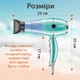 Фен для волос VGR V-452 с двумя концентраторами профессиональный мощный с холодным и горячим воздухом - изображение 7