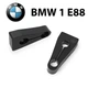 Упор (демпфер накладка) замка дверей BMW 1 E88 (2 двері) Литі - зображення 1