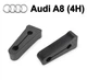 Упор (демпфер накладка) замка дверей Audi A8 (4H) (2 двері) 4e4837763 Литі - зображення 1