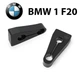Упор (демпфер накладка) замка дверей BMW 1 F20 (2 двері) Литі - зображення 1