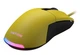 Мышка Hator Pulsar Essential Yellow (HTM-308) USB - изображение 2