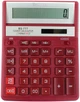 Калькулятор Brilliant BS-777RD - изображение 4