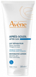 Krem po opalaniu Avene After Sun Repair Cream Gel 200 ml (3282770154221) - obraz 1