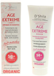 Крем для обличчя Shila Age Extrem Maximum SPF50 60 мл (8436002860106) - зображення 1