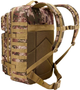 Тактический рюкзак Brandit-Wea US Cooper XL (8099-15161-OS) Tactical camo - изображение 2