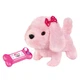 Собачка Sіmba Toys Chi Chi Love Маленький щеня 17 см (5893237) - зображення 1